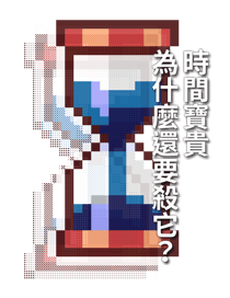 823716008