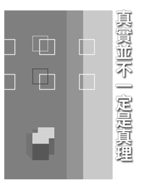 823716009