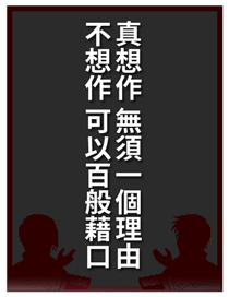 823716014