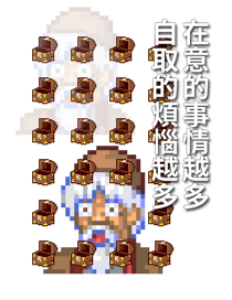 823716015