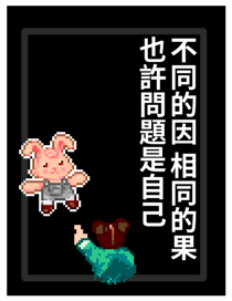 823716016