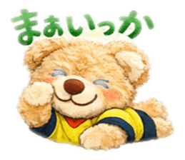 823716146