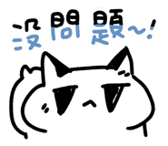 823717210