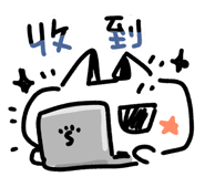 823717212