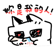 823717226