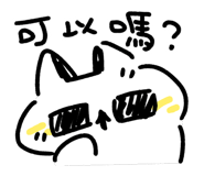 823717232