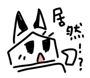 823717234