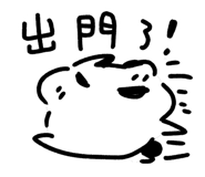 823717241