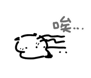 823717245