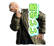 823717322