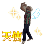 823717324