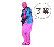 823717326