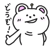 823718947