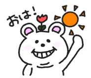 823718949