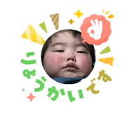 823719824