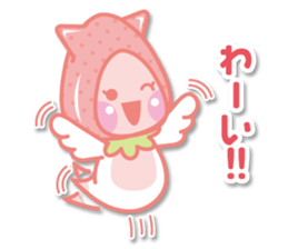 8237202