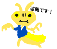 823721028