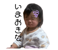 823721445