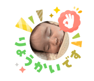 823721581