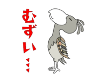 823722713