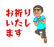 823722714