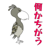 823722730