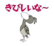 823722734