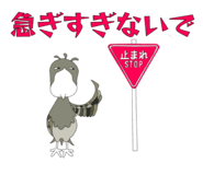 823722739