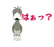 823722740