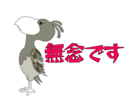823722741