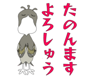 823722746