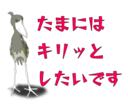823722750