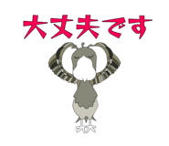 823722751