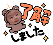 823723991