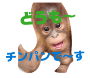823726439