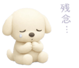 823727739