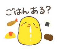 823728630
