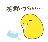 823728642