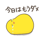 823728643