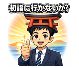823729533