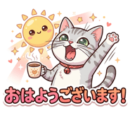 823731137