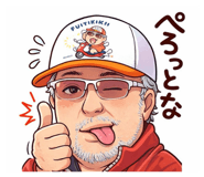 823731626
