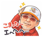 823731628