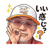 823731629