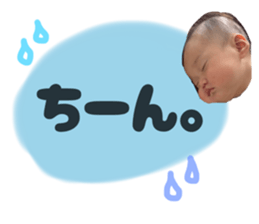 823732008