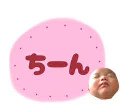 823732009