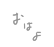 823733289