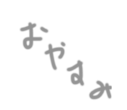 823733290