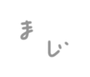 823733292