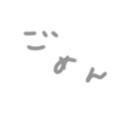 823733294